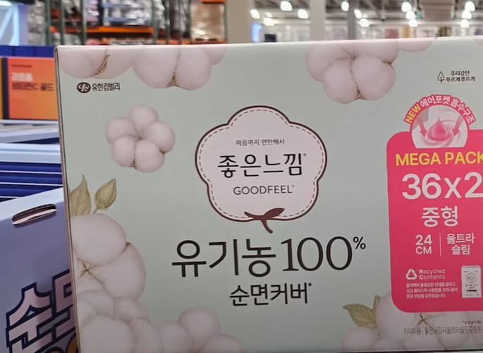 GOODFEEL 좋은느낌 유기농순면울트라슬림 중형 72개