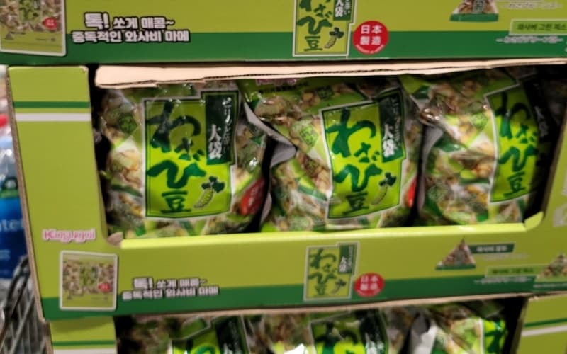 KASUGAI 와사비콩 스낵 500G