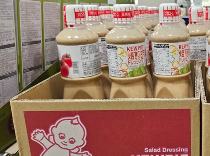 KEWPIE 참깨드레싱 1L