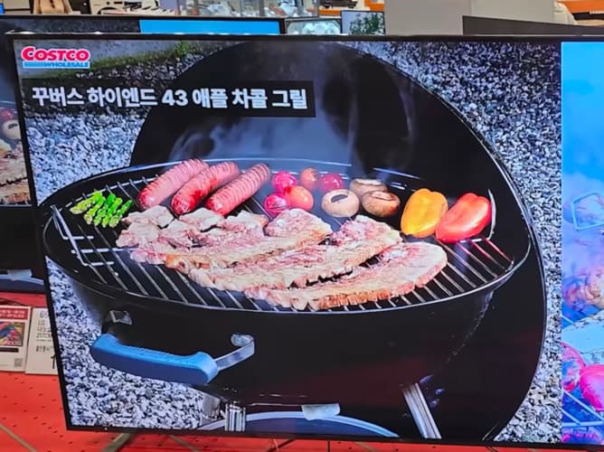 LG MINI RGB EVO 86형 217CM+S60TR SOUNDBAR