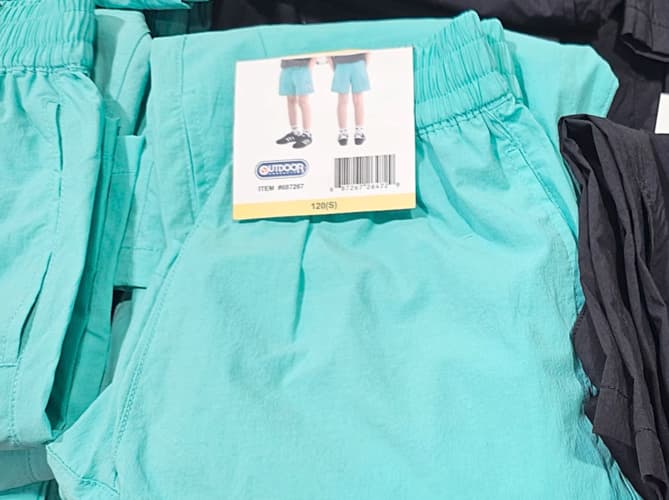 OUTDOOR PRODUCTS 키즈 우븐 반바지 120,130,145,155,165