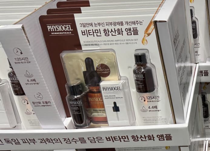 PHYSIOGEL 피지오겔 데일리뮨 세럼 30ML