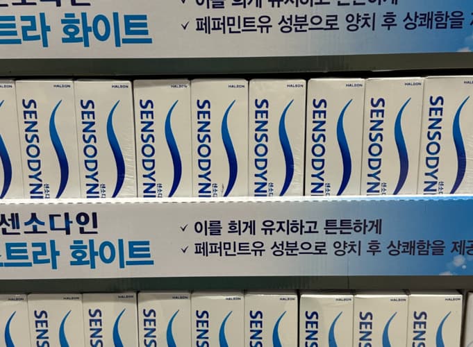 SENSODYNE센소다인 엑스트라 화이트 치약 120G X 6개