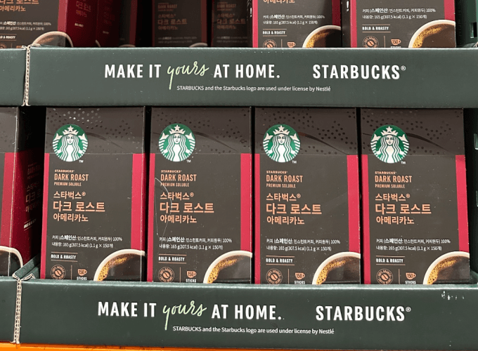 STARBUCKS 다크 아메리카노 1.1G X 170CT