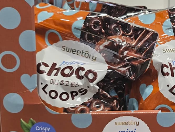 SWEETORY 미니초코룹스 1KG