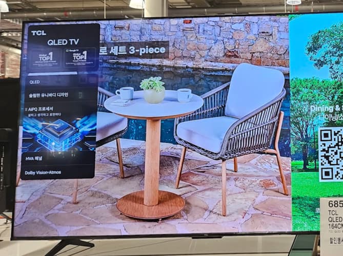 TCL QLED TV 65형 164CM
