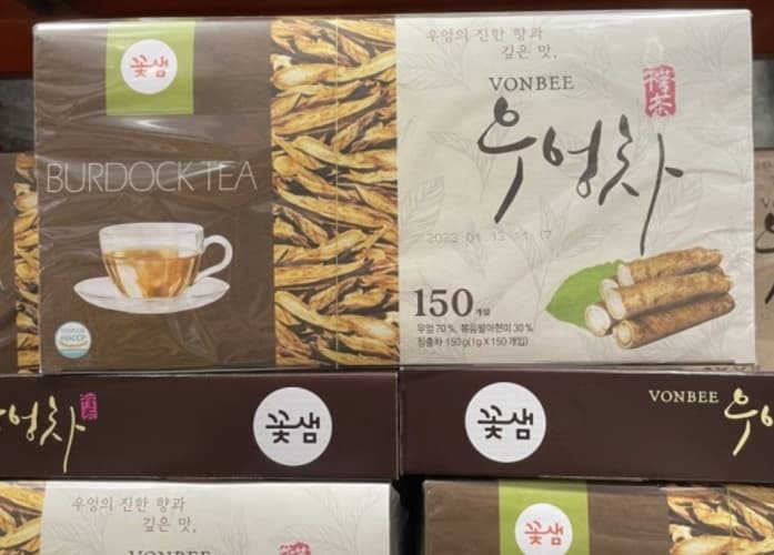 VONBEE 우엉차 1G X 150
