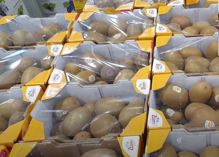 ZESPRI 골드키위 2.4KG 원산지: 뉴질랜드